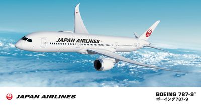 Hasegawa 1/200 Japan Airlines Boeing 787-9 10722