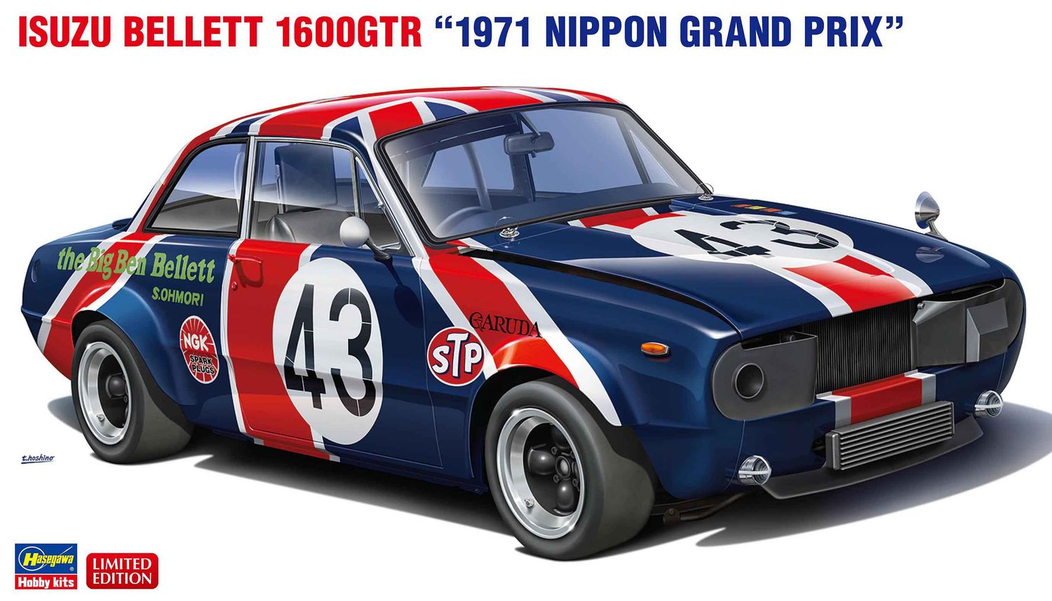 Hasegawa 1/24 Isuzu Bellett 1600GTR "1971 Nippon Grand Prix" 20776