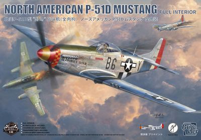 Border 1/35 North American P-51D Mustang Full Interior BF015