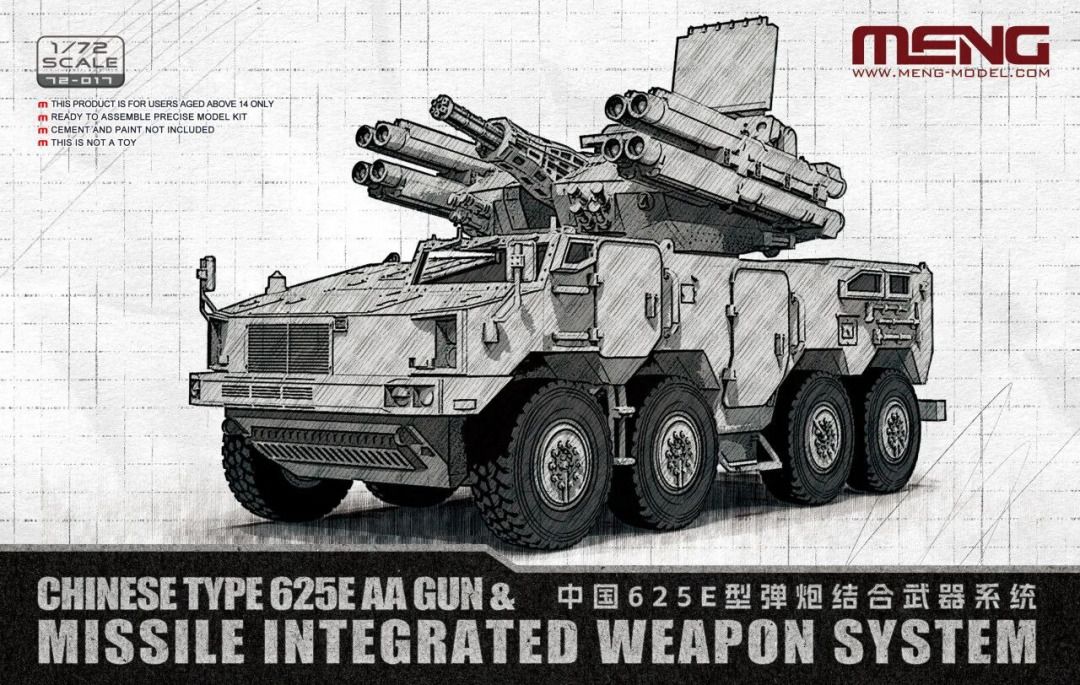 Meng 1/72 Chinese Type 625E AA Gun &amp; Missile Integrated Weapon System 72017