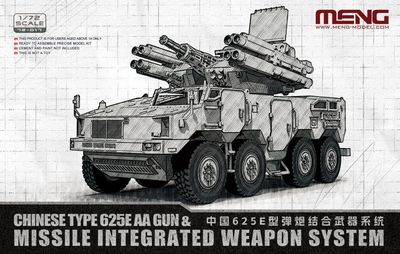 Meng 1/72 Chinese Type 625E AA Gun &amp; Missile Integrated Weapon System 72017