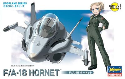 Hasegawa Egg F/A-18 Hornet 60104