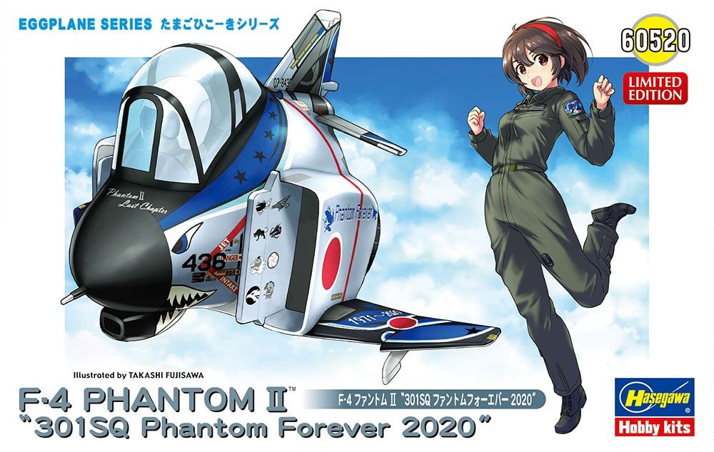 Hasegawa Egg F-4 Phantom II "301SQ Phantom Forever 2020" 60520