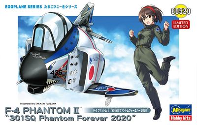 Hasegawa Egg F-4 Phantom II "301SQ Phantom Forever 2020" 60520