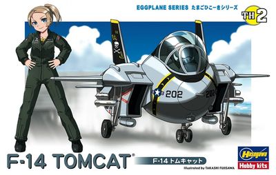 Hasegawa Egg F-14 Tomcat 60102