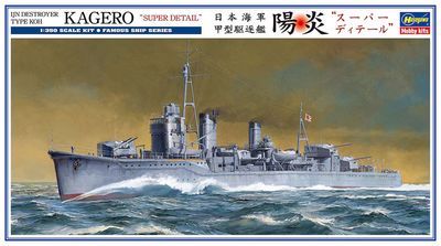 Hasegawa 1/350 IJN Destroyer Type Koh Kagero "Super Detail" 40127