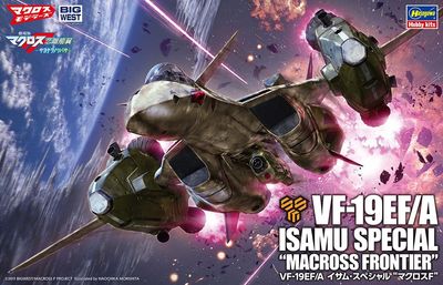 Hasegawa 1/48 VF-19EF/A Isamu Special "Macross Frontier" 65898