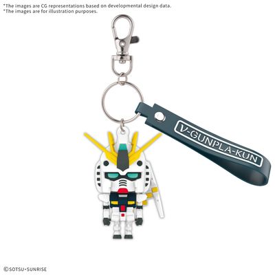 Bandai Νu-Gunpla-Kun 3D Rubber Mascot Keychain 5068380