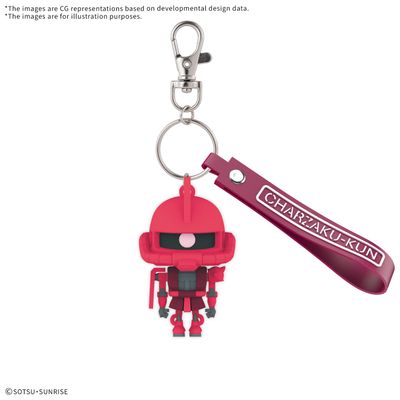 Bandai Charzaku-Kun 3D Rubber Mascot Keychain 5068382