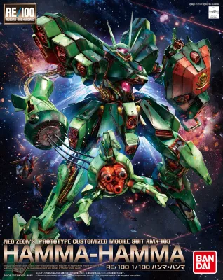 Bandai 1/100 RE/100 #007 AMX-103 Hamma-Hamma "Mobile Suit Gundam ZZ" 5084553
