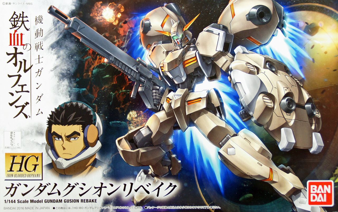 Bandai 1/144 HGIBO #013 ASW-G-11 Gundam Gusion Rebake "MSG Iron-Blooded Orphans" 5057980