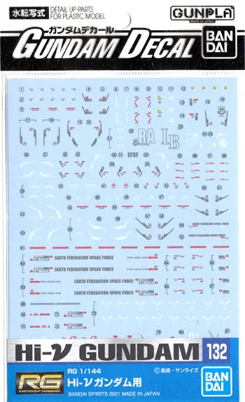 Bandai 1/144 Gundam Decal GD-132 for RG Hi-Nu Gundam "MSG Char's Counterattack" 5062165