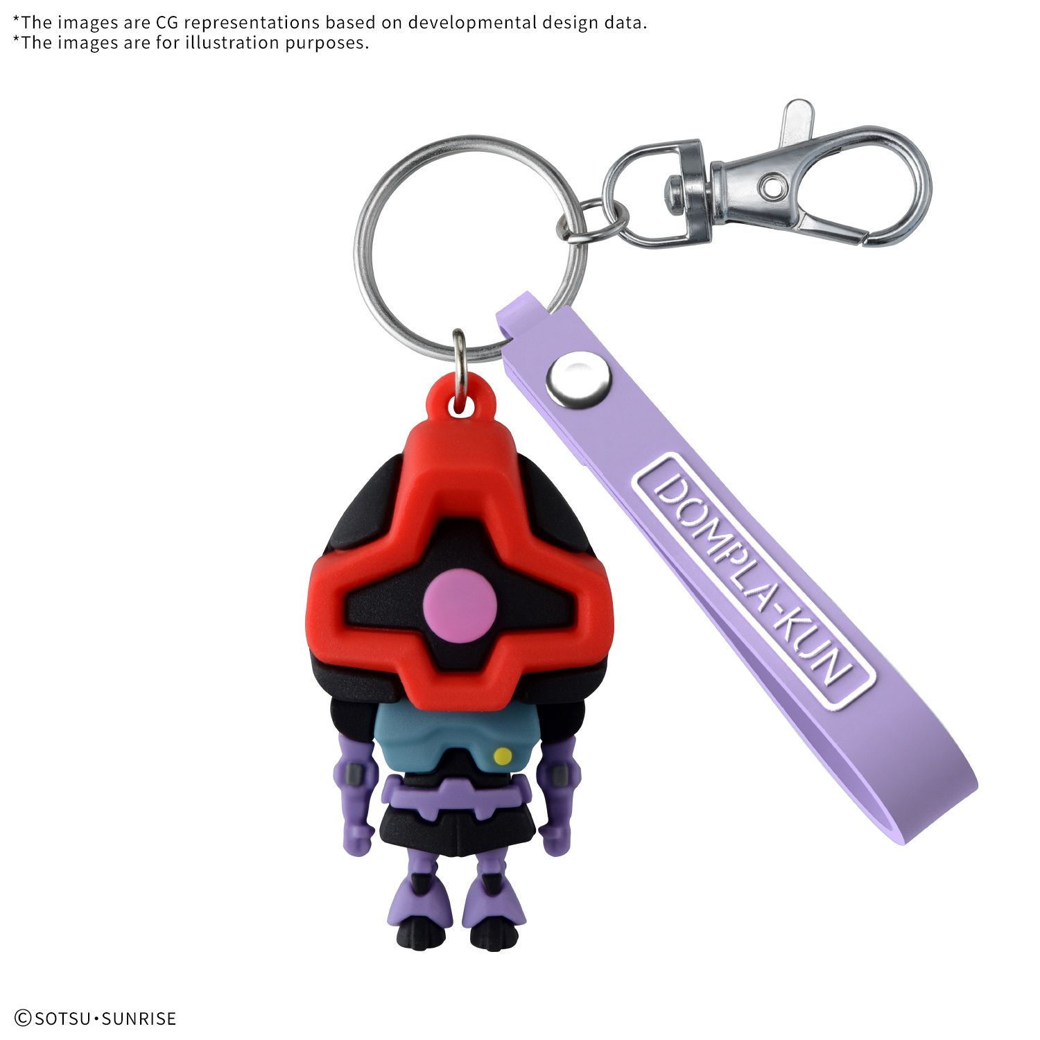 Bandai Dompla-Kun 3D Rubber Mascot Keychain 5072014
