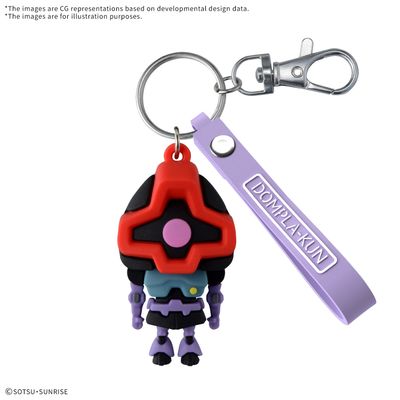 Bandai Dompla-Kun 3D Rubber Mascot Keychain 5072014