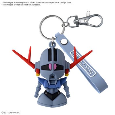 Bandai Zeopla-Kun 3D Rubber Mascot Keychain 5072015