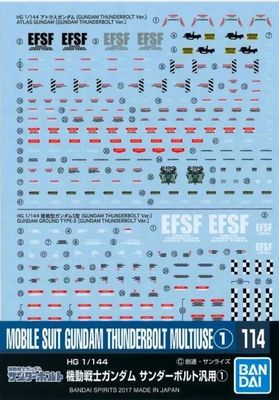Bandai 1/144 Gundam Decal GD-114 Multiuse for HG Mobile Suits 1 "Mobile Suit Gundam Thunderbolt" 5061172