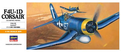 Hasegawa 1/72 F4U-1D Corsair [U.S. Navy/M.C. Fighter] 00140