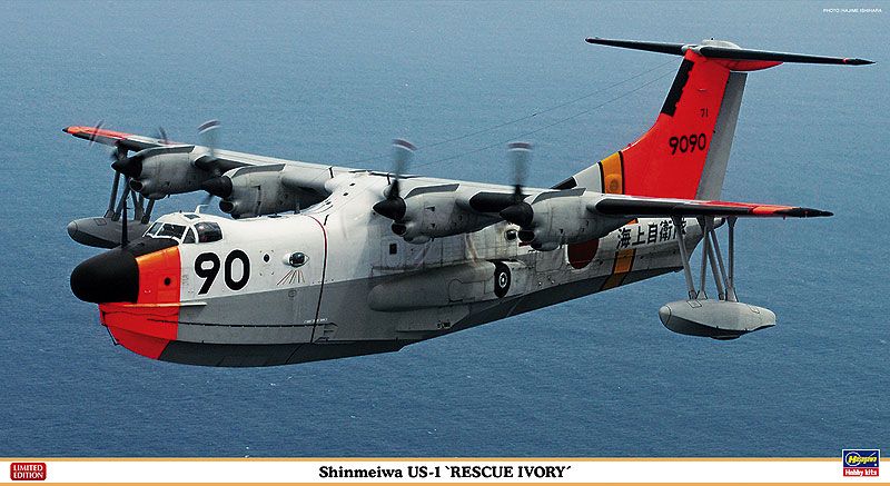 Hasegawa 1/72 Shinmeiwa US-1 "Rescue Ivory" 02094