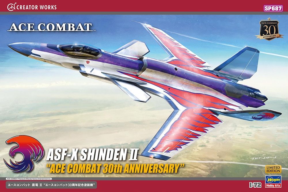 Hasegawa 1/72 ASF-X Shinden II "Ace Combat 30th Anniversary" 52487
