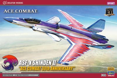 Hasegawa 1/72 ASF-X Shinden II "Ace Combat 30th Anniversary" 52487