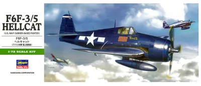 Hasegawa 1/72 F6F-3/5 Hellcat [U.S. Navy Carrier-Based Fighter] 00241