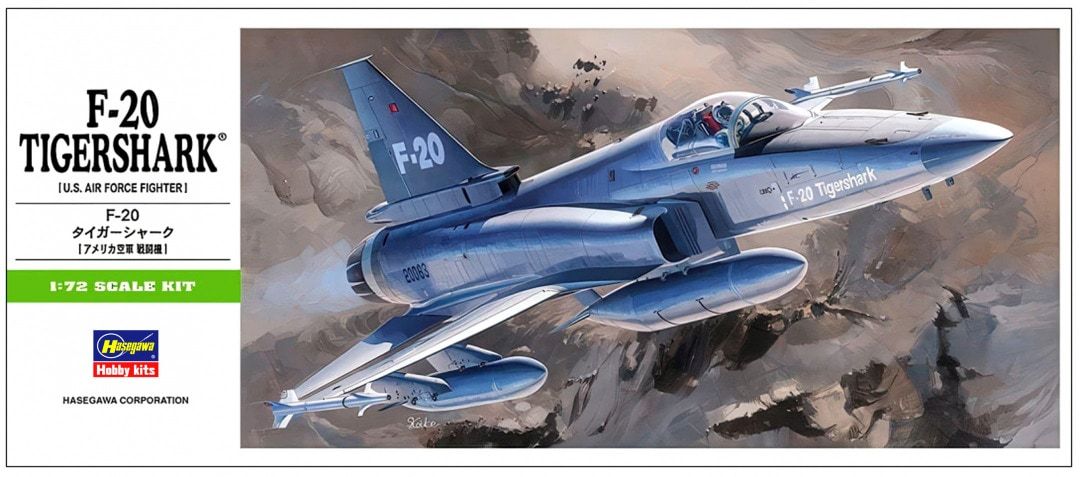 Hasegawa 1/72 F-20 Tigershark [U.S. Air Force Fighter] 00233
