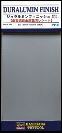 Hasegawa Trytool Film Duralumin Finish TF2 71802
