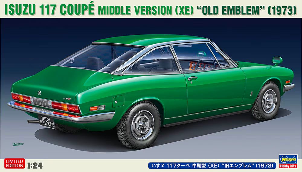 Hasegawa 1/24 Isuzu 117 Coupe Middle Version (XE) "Old Emblem" (1973) 20674
