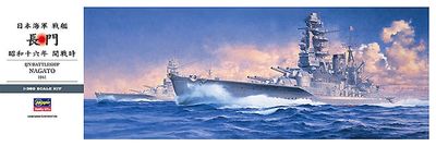 Hasegawa 1/350 IJN Battleship Nagato 1941 40024