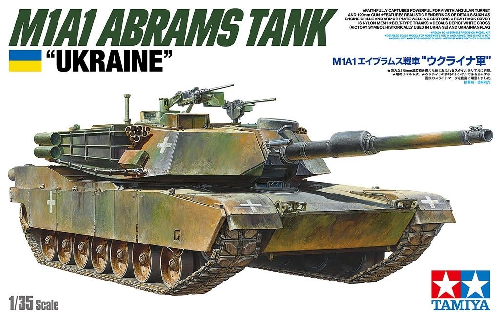 Tamiya 1/35 M1A1 Abrams Tank "Ukraine" 25216
