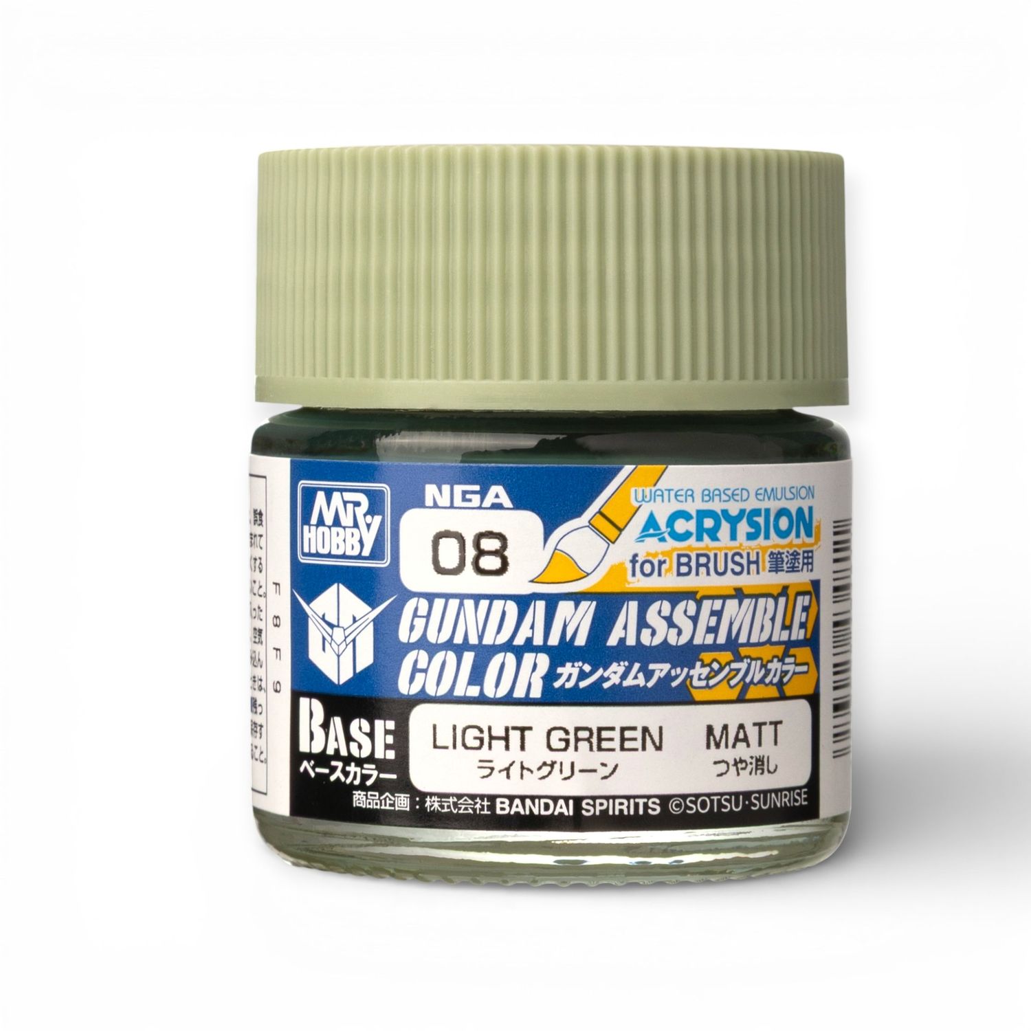 Mr Hobby Gundam Assemble Color NGA08 Base Light Green 10ml