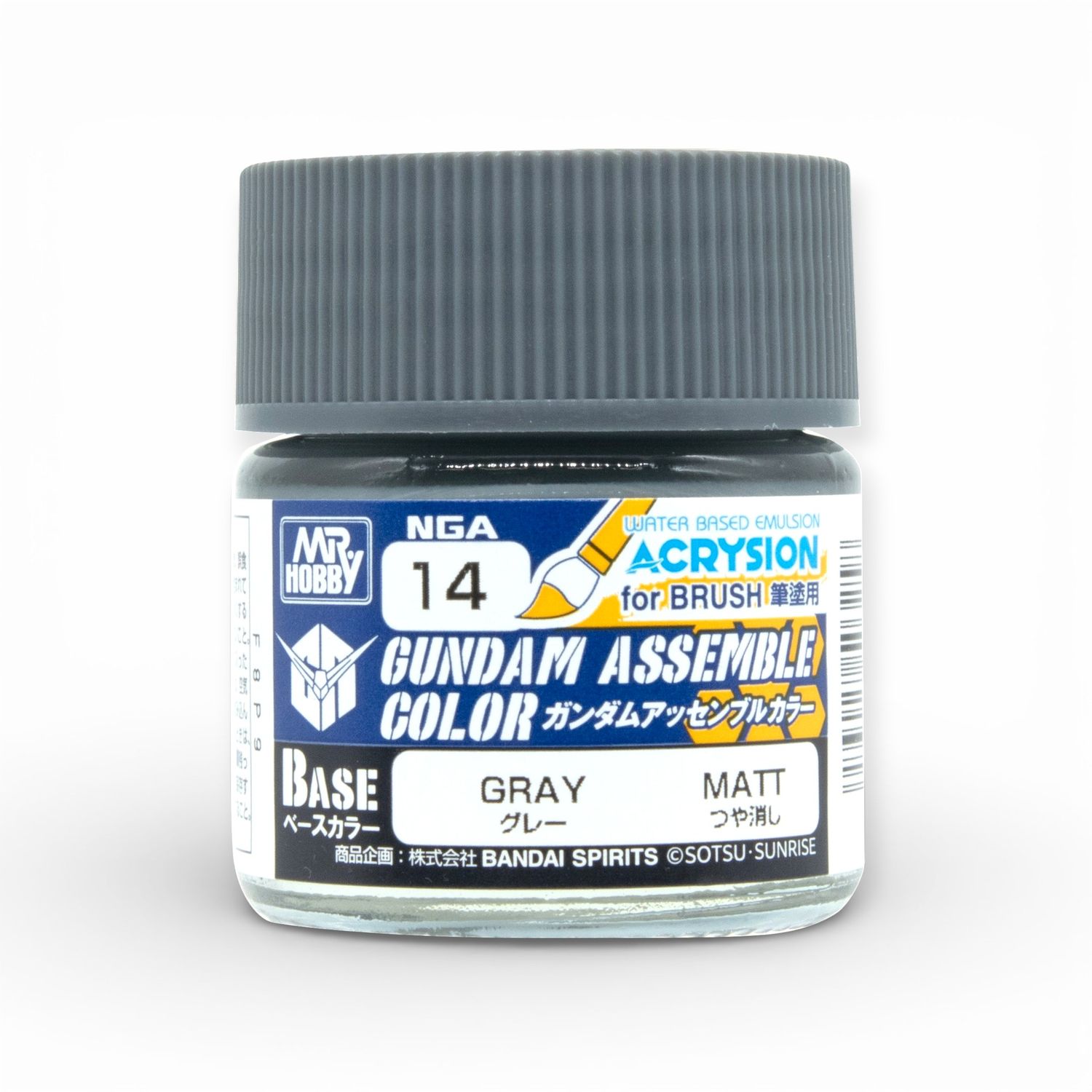Mr Hobby Gundam Assemble Color NGA14 Base Gray 10ml