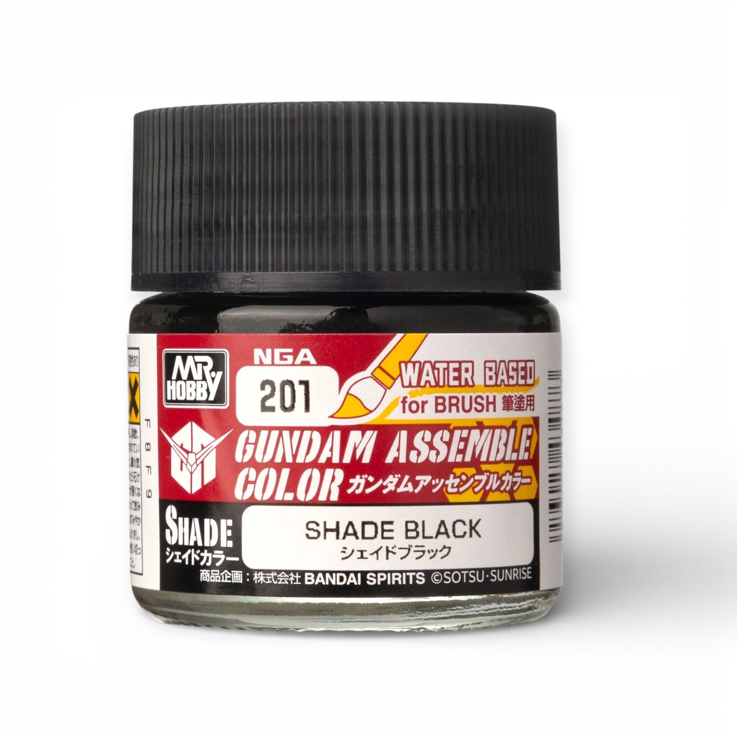 Mr Hobby Gundam Assemble Color NGA201 Shade Black 10ml