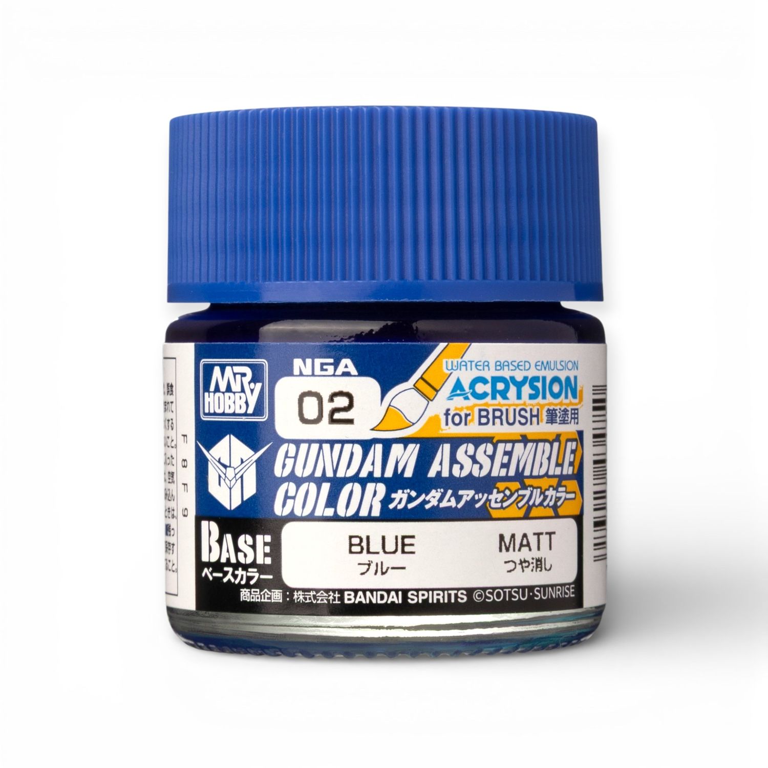 Mr Hobby Gundam Assemble Color NGA02 Base Blue 10ml