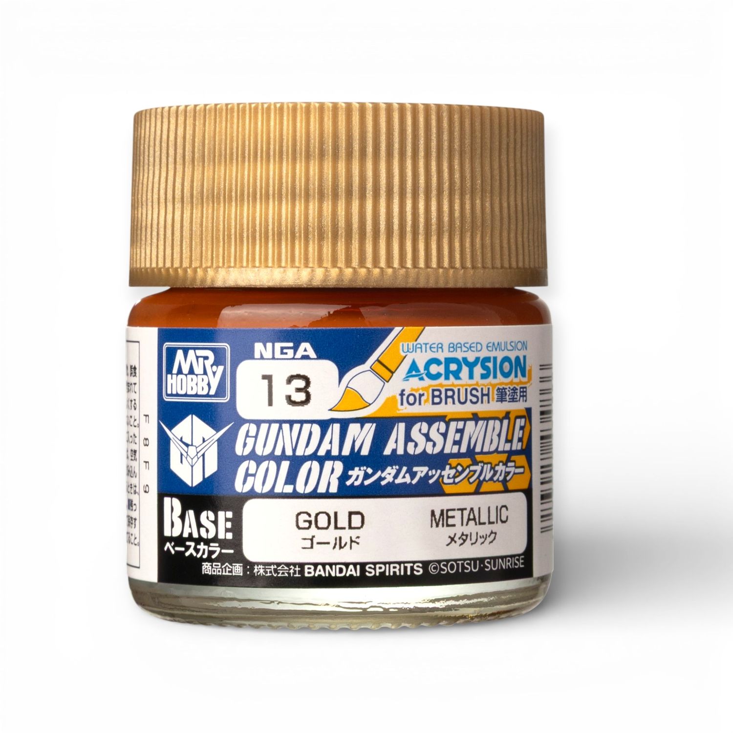 Mr Hobby Gundam Assemble Color NGA13 Base Gold 10ml