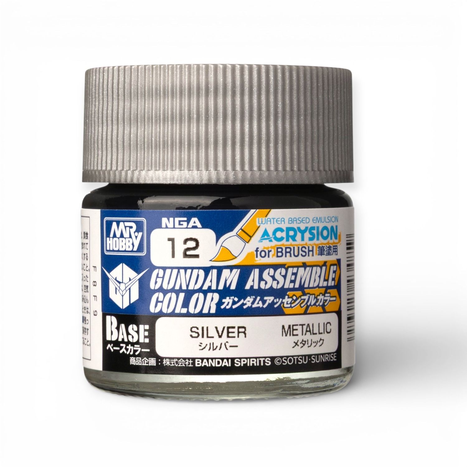 Mr Hobby Gundam Assemble Color NGA12 Base Silver 10ml