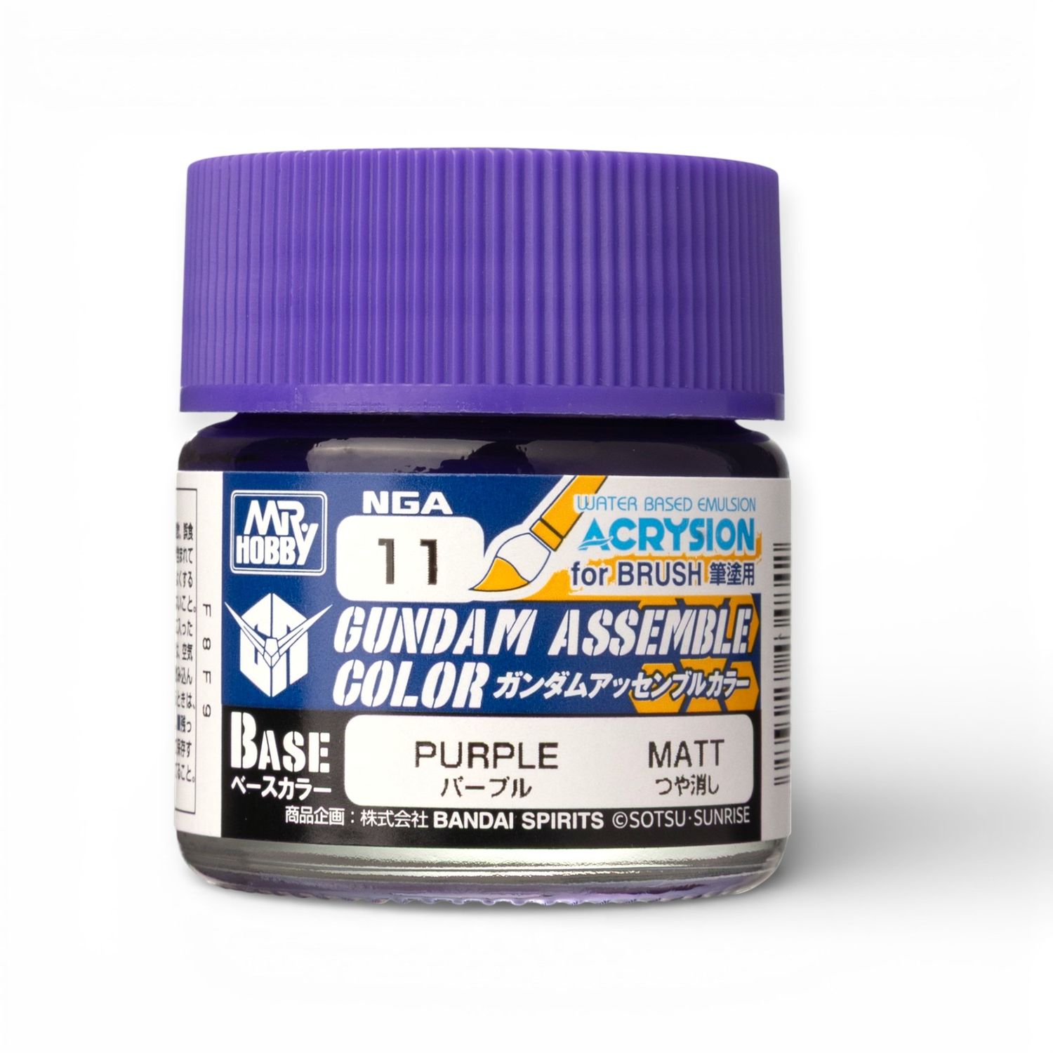 Mr Hobby Gundam Assemble Color NGA11 Base Purple 10ml