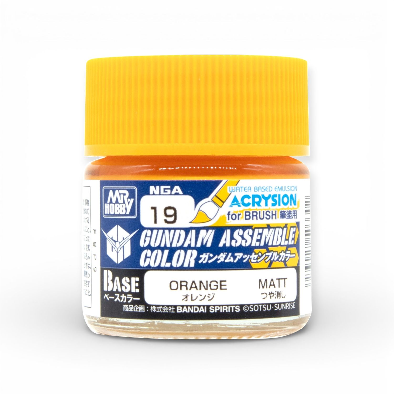 Mr Hobby Gundam Assemble Color NGA19 Base Orange 10ml