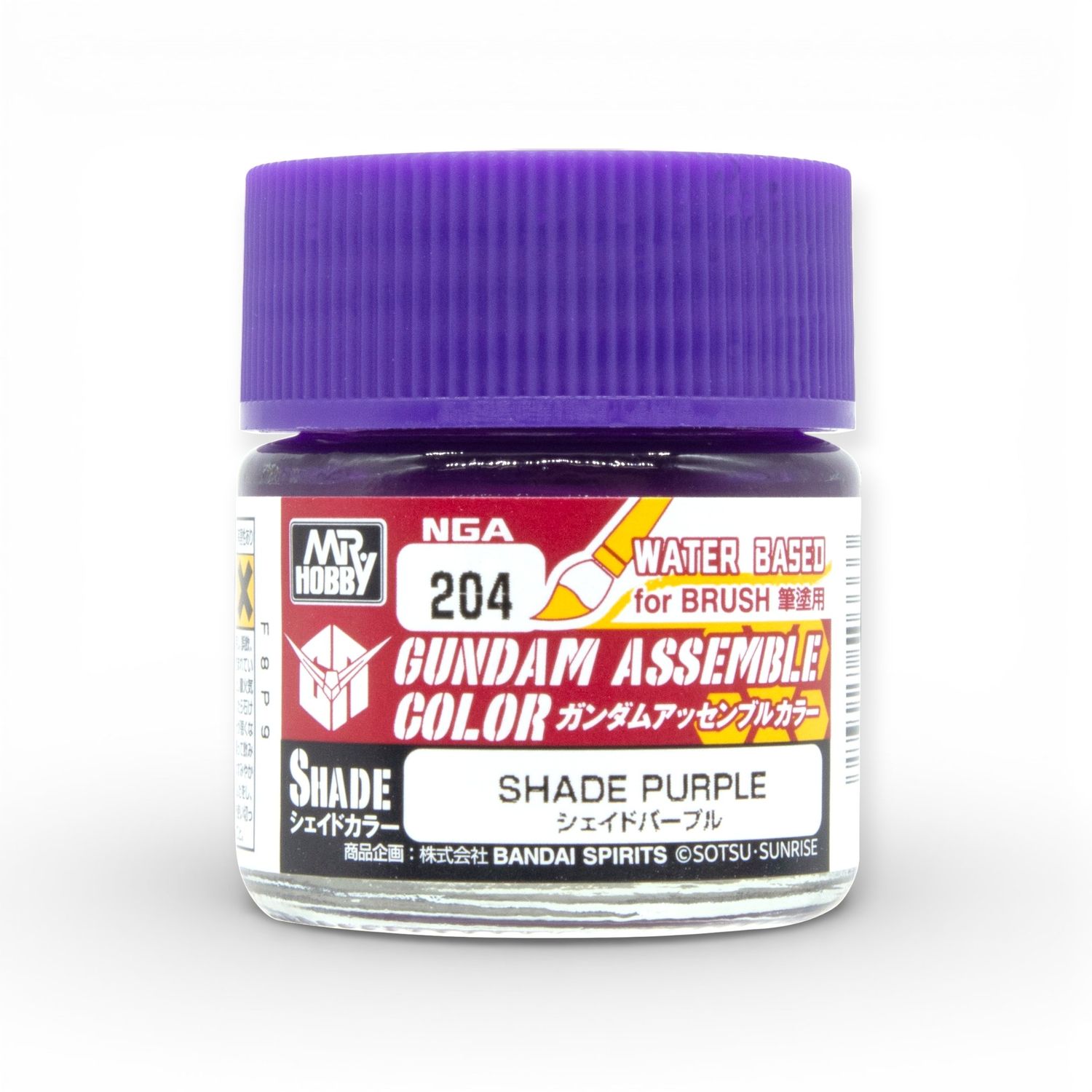 Mr Hobby Gundam Assemble Color NGA204 Shade Purple 10ml