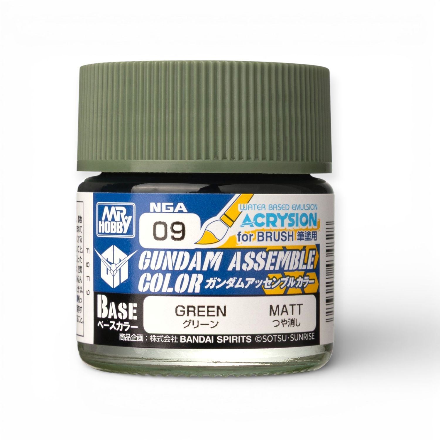 Mr Hobby Gundam Assemble Color NGA09 Base Green 10ml