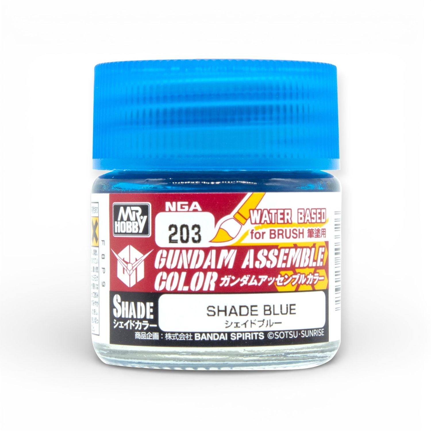 Mr Hobby Gundam Assemble Color NGA203 Shade Blue 10ml
