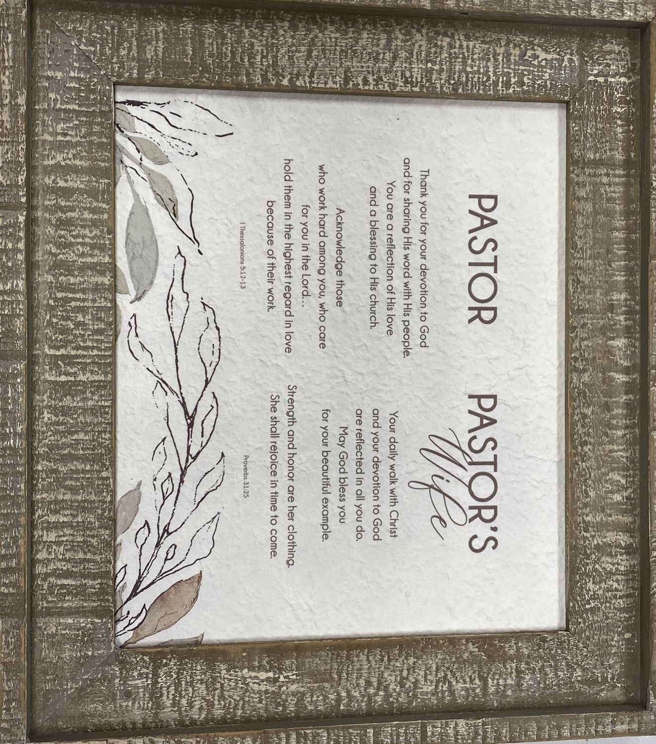 Pastor &amp; Wife Frame
