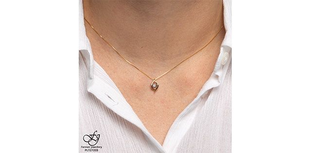 Forever Diamond 10KYW .02TW Necklace PLT27203