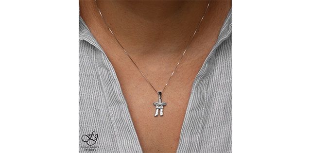 Maple Leaf Forever 10KW .05TW Diamond Inukshuk Necklace PP3003