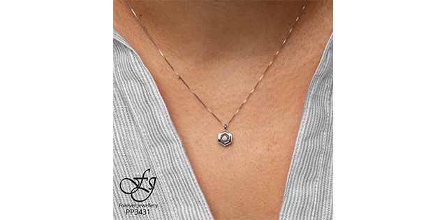 Maple Leaf Forever 10KW .04TW Diamond Necklace PP3431