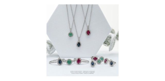 Corona Ruby 10KW Gemstone Necklace