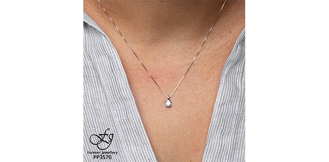 Maple Leaf Forever 10KW .15TW Diamond Necklace PP3570