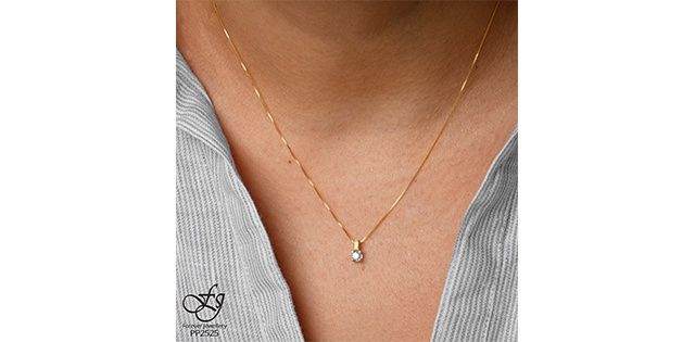 Maple Leaf Forever 10KY .09TW Diamond Necklace PP2525