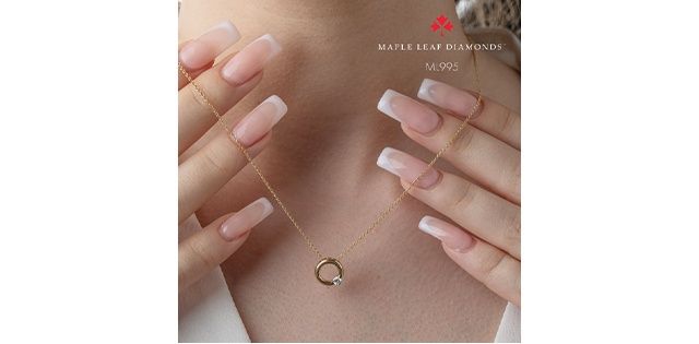 Maple Leaf Diamond 10KY .09TW Necklace PP4678
