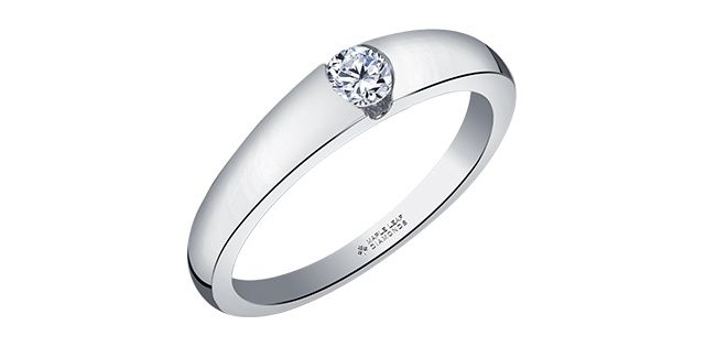 Maple Leaf 14KW .18TW Diamond Ring R1539